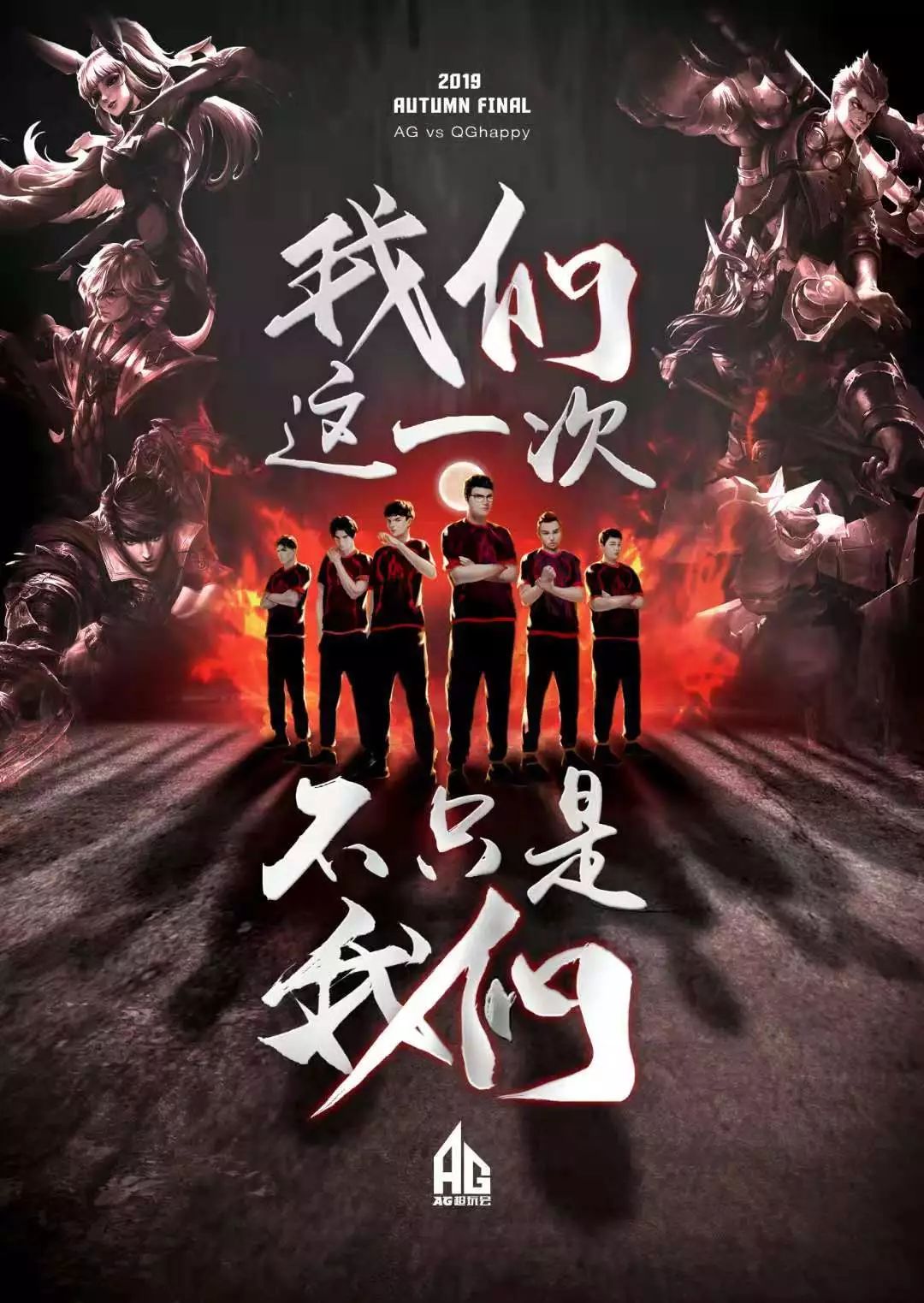 依赖于每个