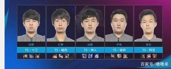下一场比赛