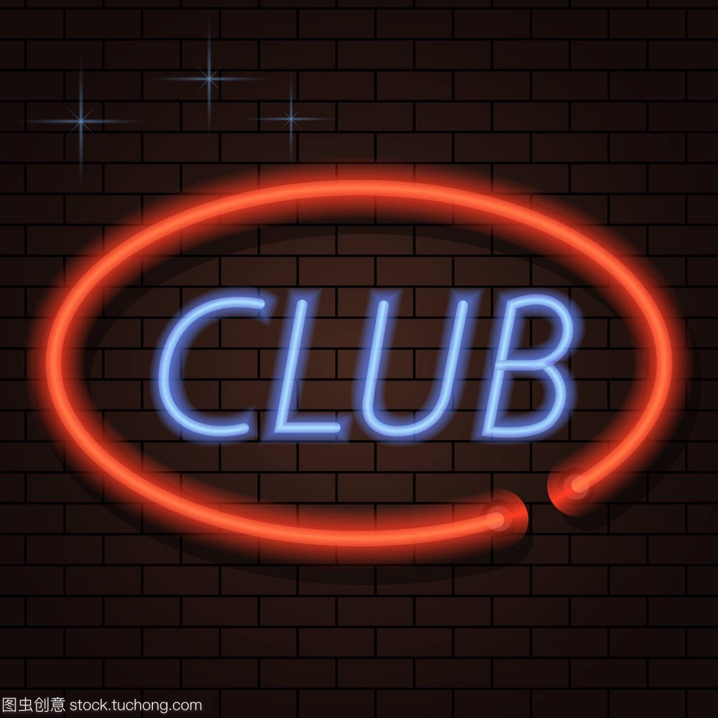 他的