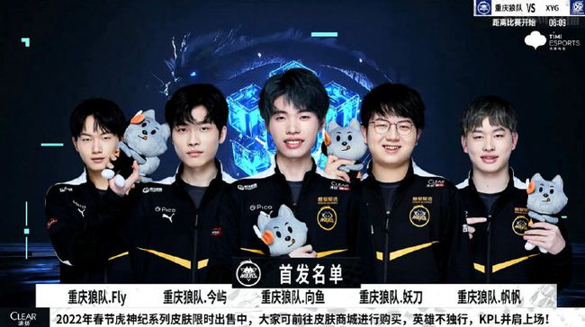她们不仅需