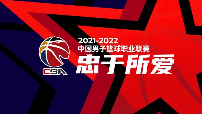 对于戈森斯